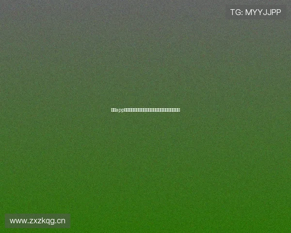 斗球app免费版下载安装详细教程与最新安全下载渠道全攻略